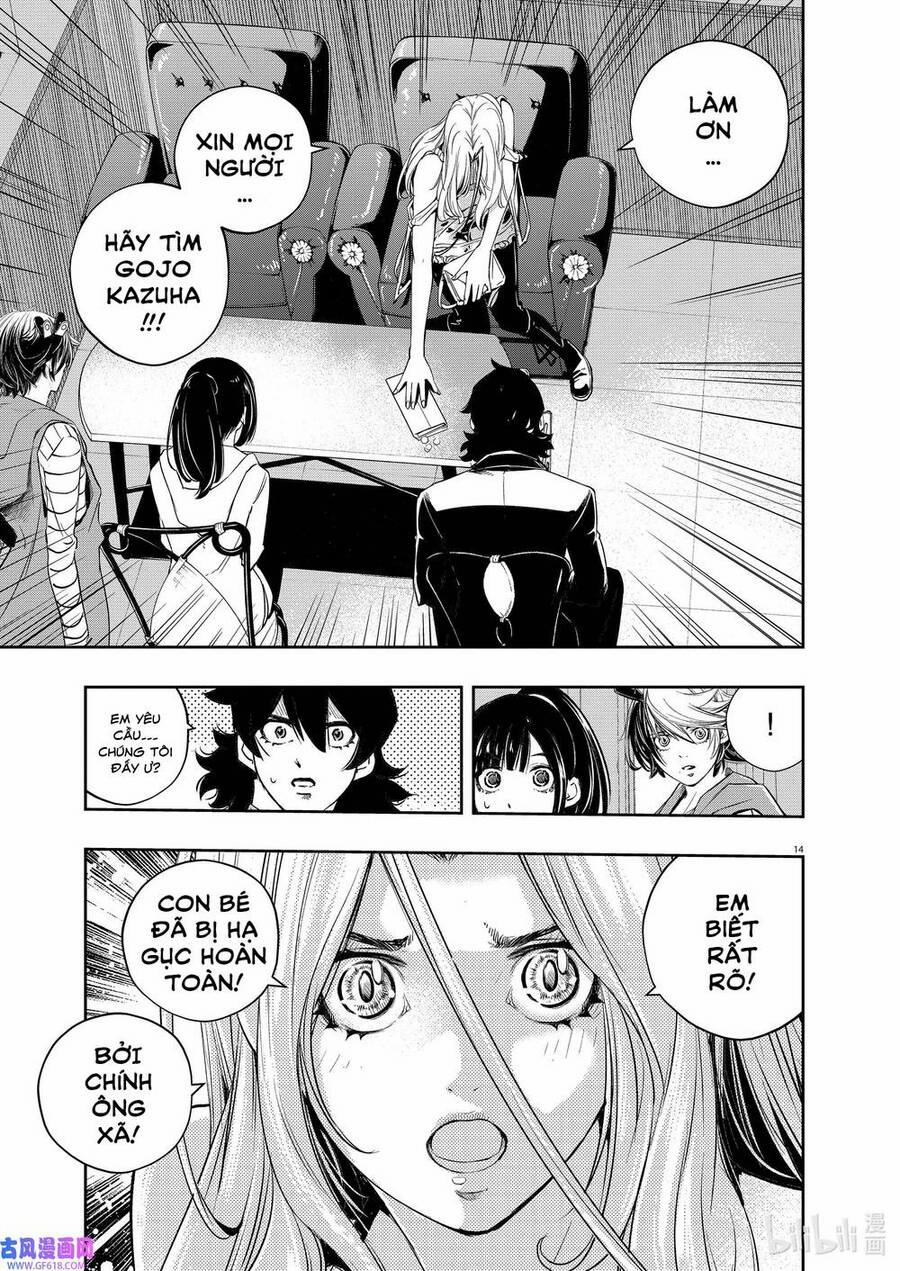 Thám Tử Fuuto 119 trang 14