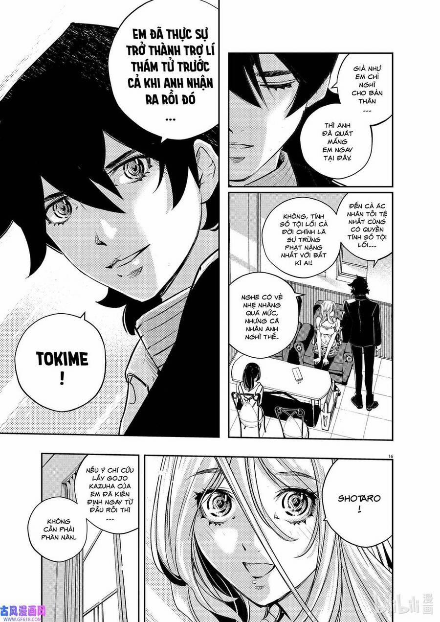 Thám Tử Fuuto 119 trang 16