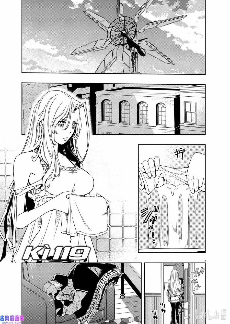 Thám Tử Fuuto 119 trang 2