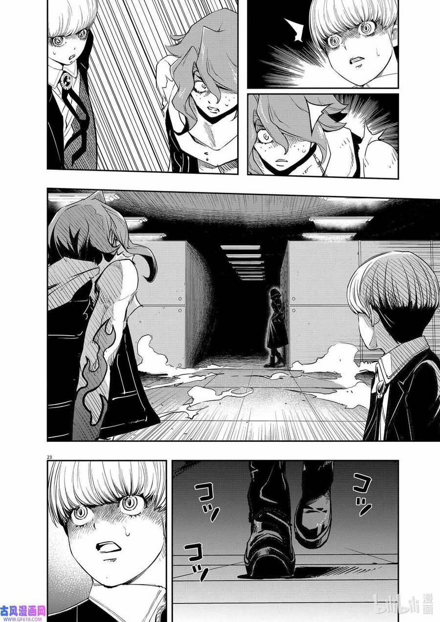 Thám Tử Fuuto 119 trang 23