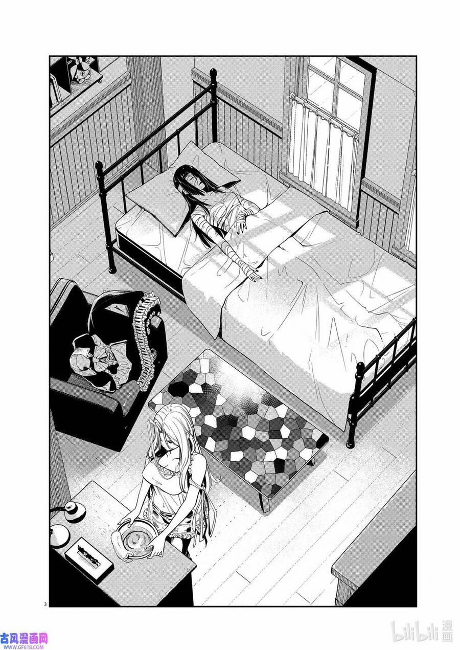 Thám Tử Fuuto 119 trang 3