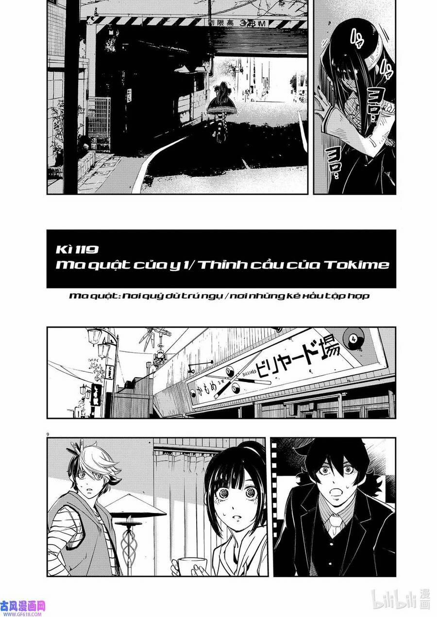 Thám Tử Fuuto 119 trang 9