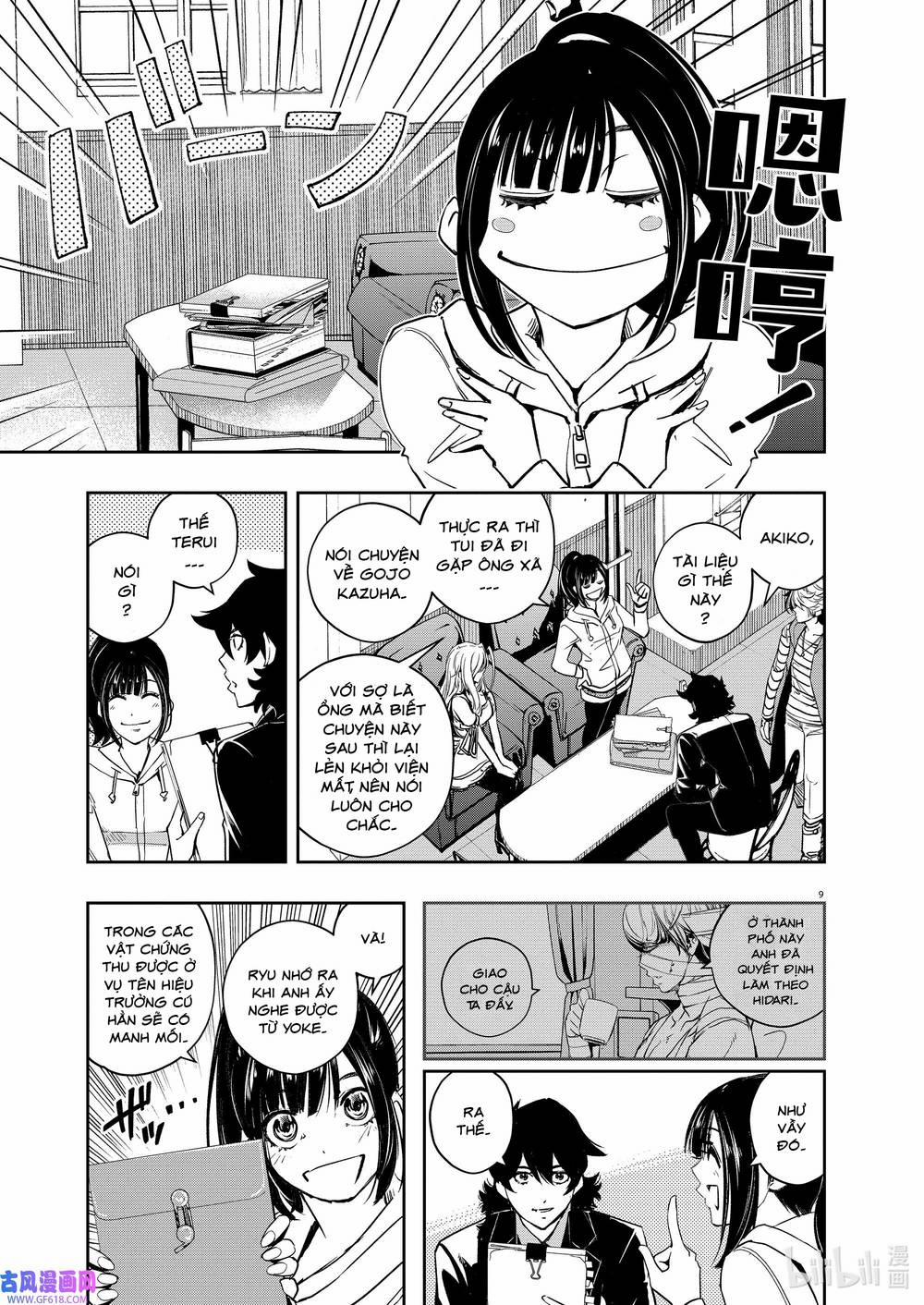 Thám Tử Fuuto 121 trang 10