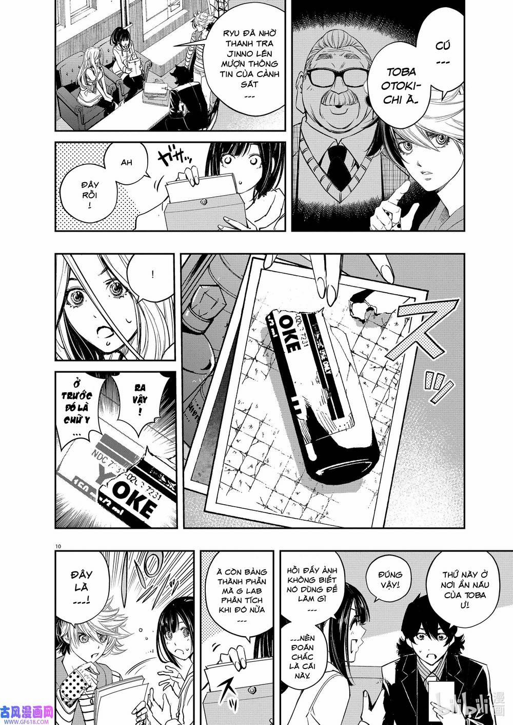 Thám Tử Fuuto 121 trang 11