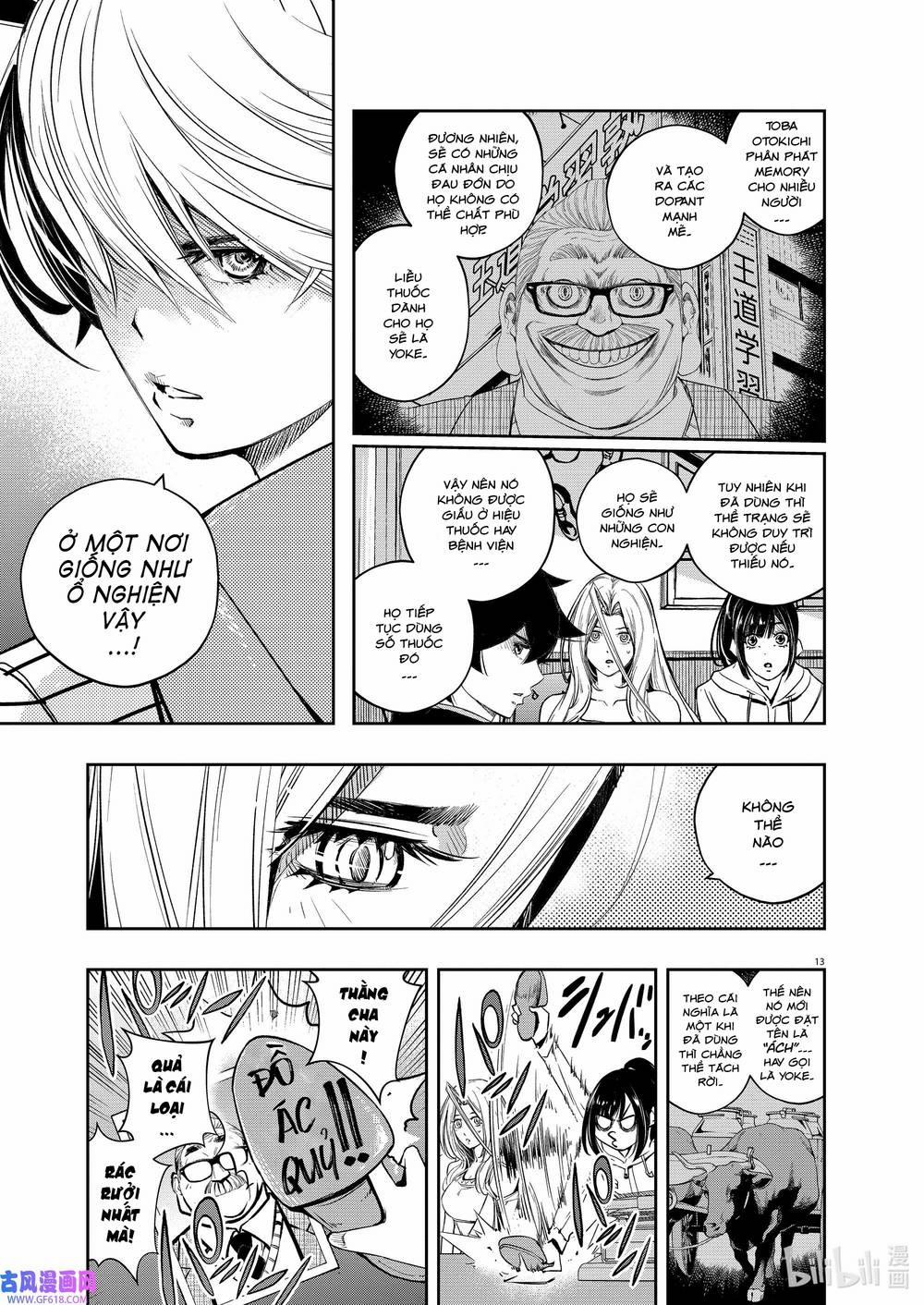 Thám Tử Fuuto 121 trang 14