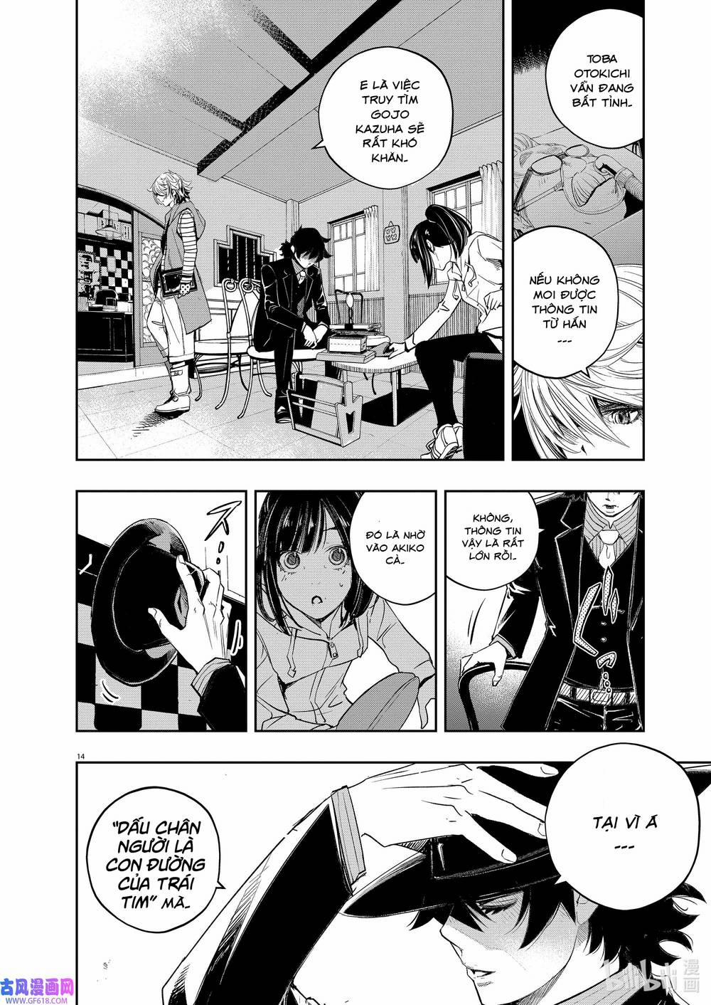 Thám Tử Fuuto 121 trang 15