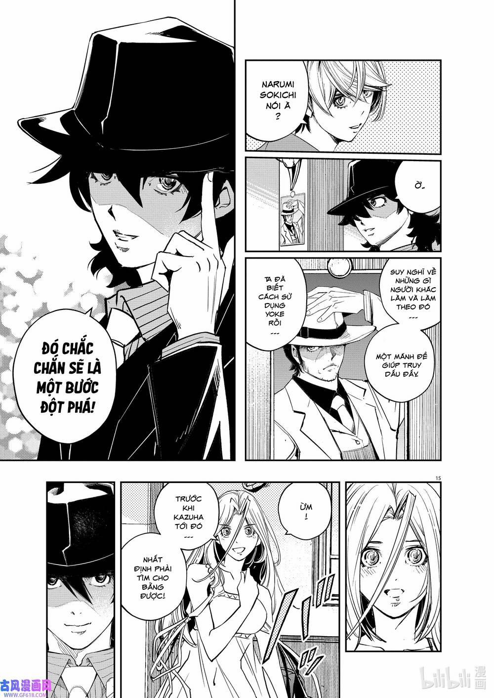 Thám Tử Fuuto 121 trang 16
