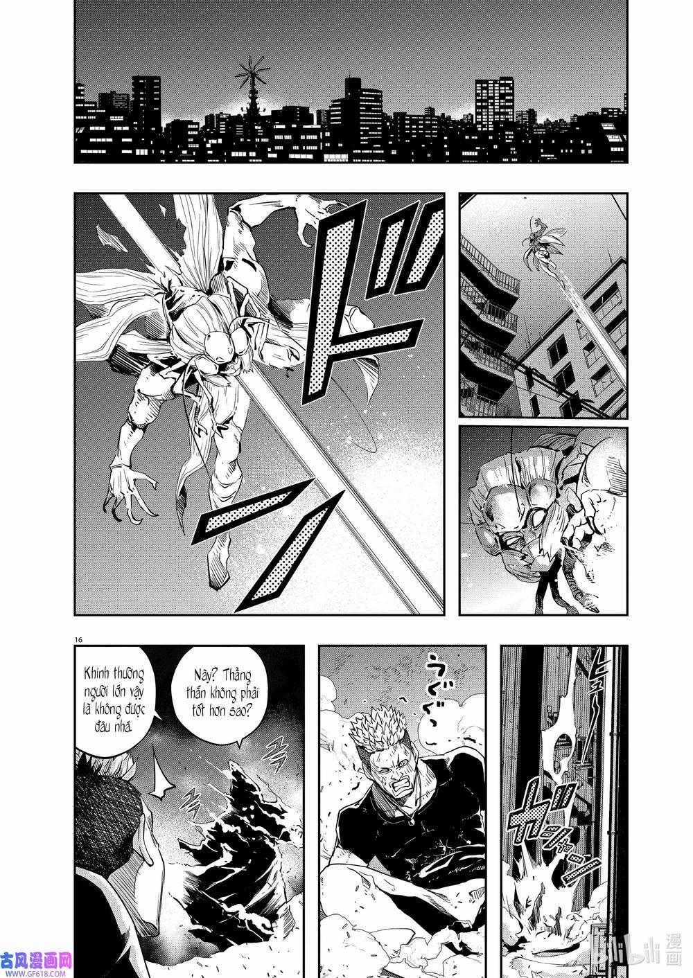 Thám Tử Fuuto 121 trang 17