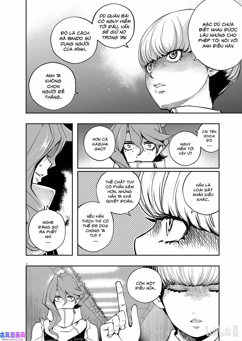 Thám Tử Fuuto 121 trang 5