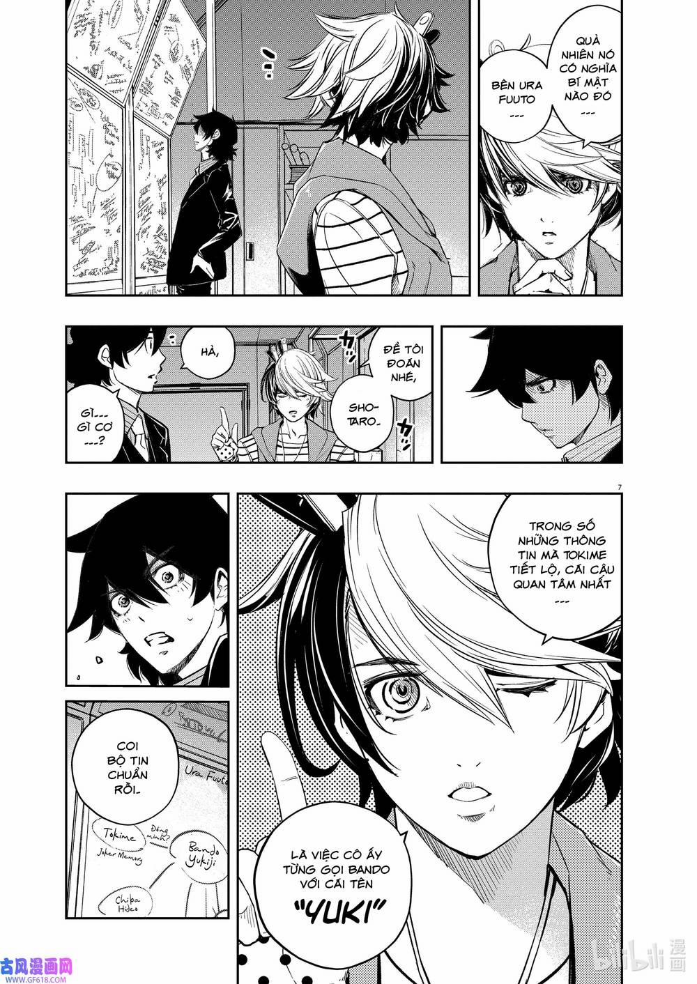 Thám Tử Fuuto 121 trang 8