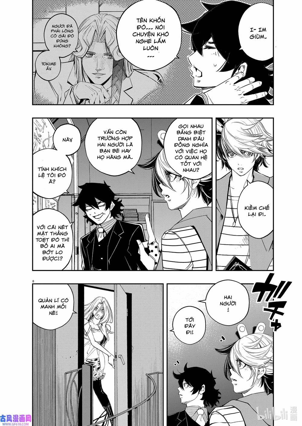 Thám Tử Fuuto 121 trang 9