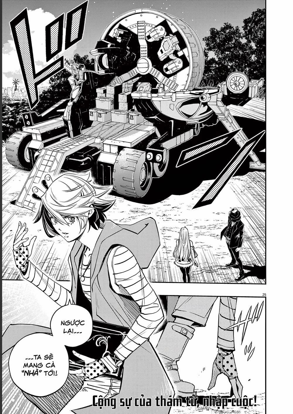 Thám Tử Fuuto 122 trang 26