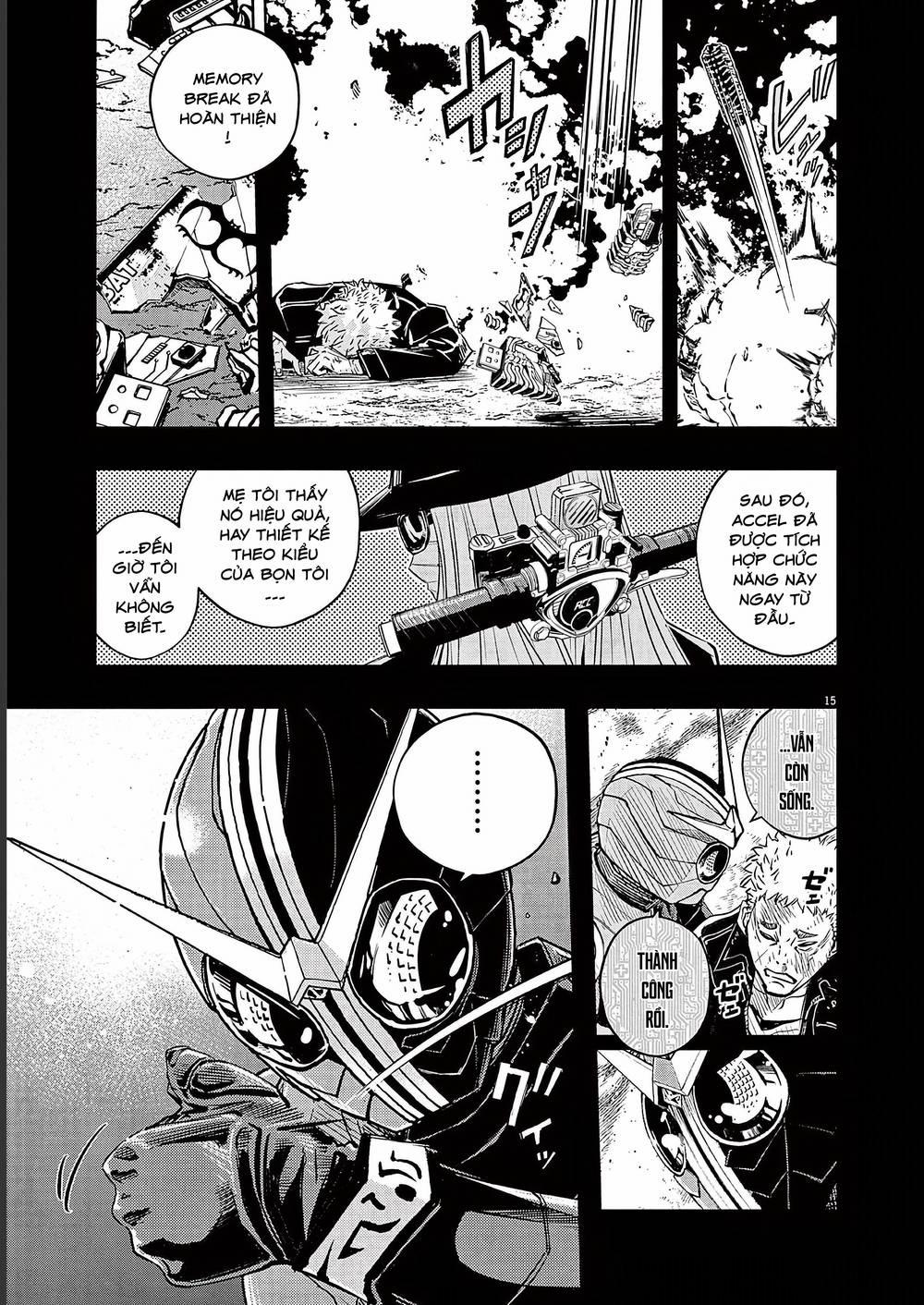 Thám Tử Fuuto 123 trang 16