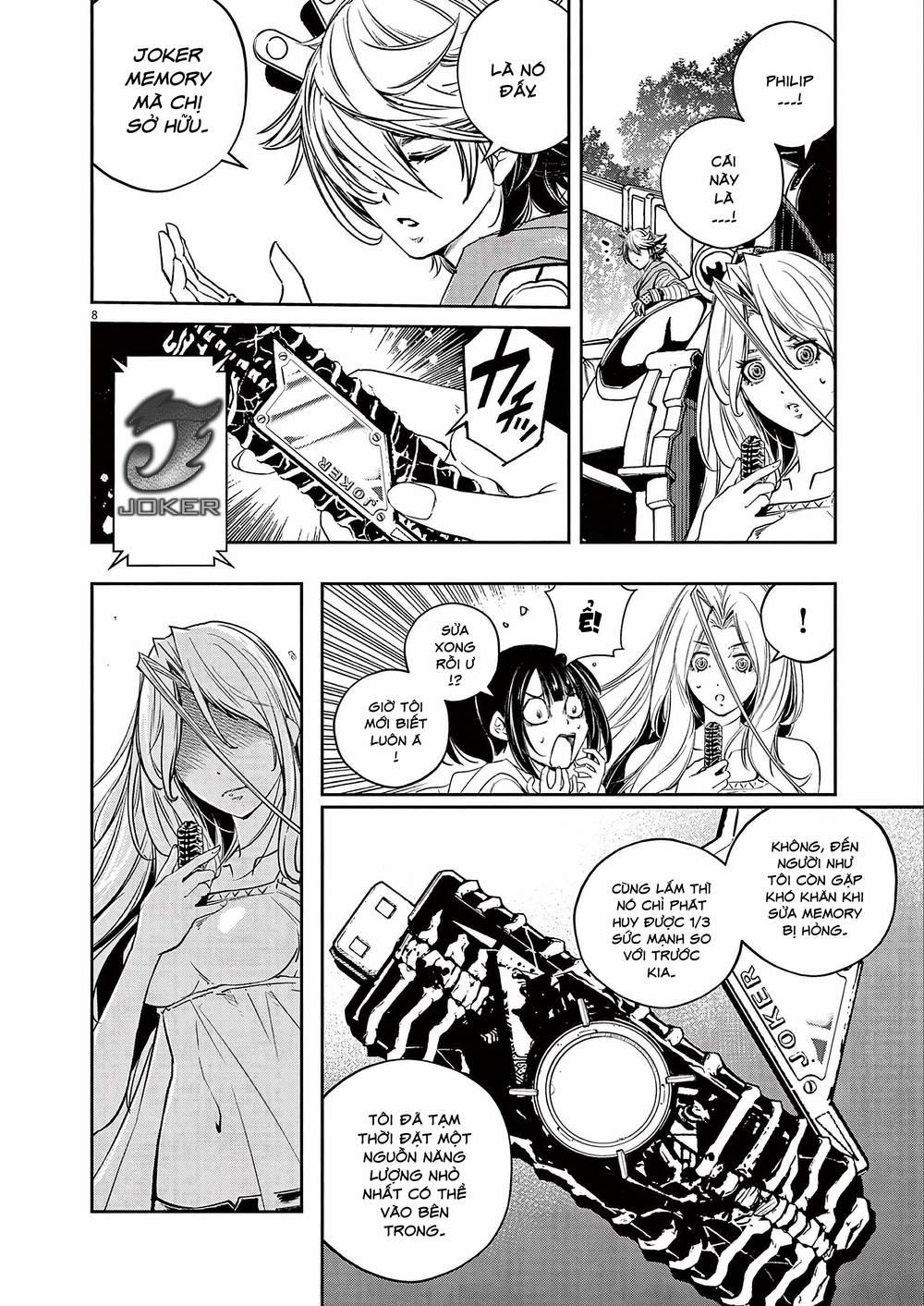 Thám Tử Fuuto 123 trang 9