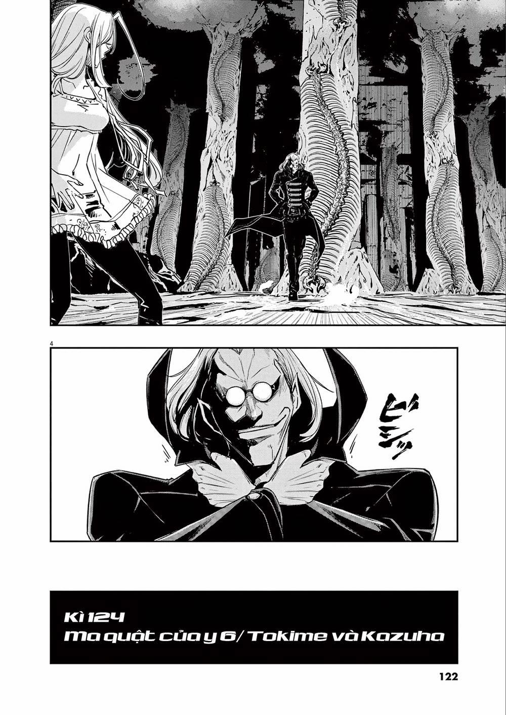 Thám Tử Fuuto 124 trang 5