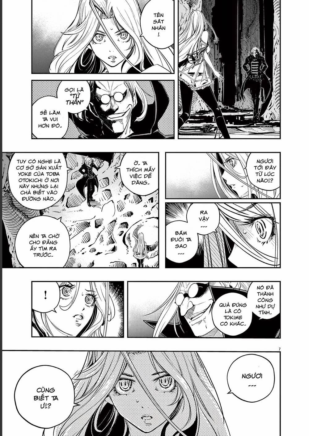 Thám Tử Fuuto 124 trang 8