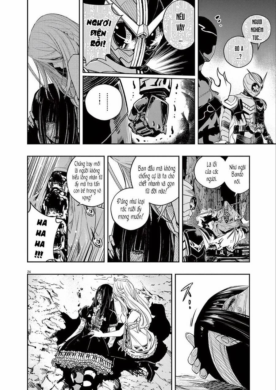 Thám Tử Fuuto 126 trang 25