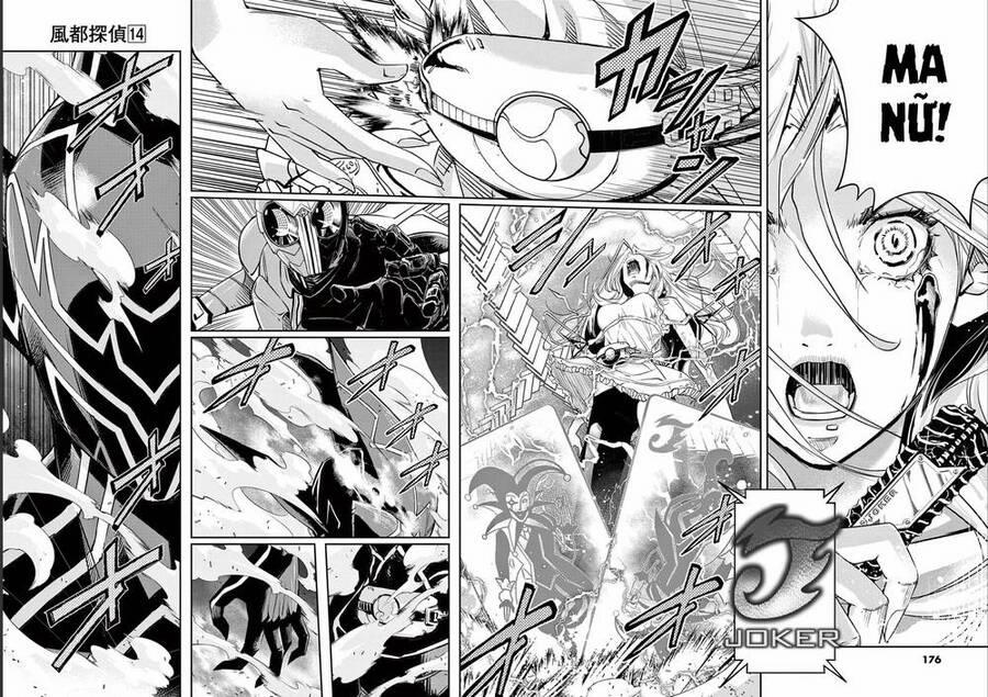 Thám Tử Fuuto 126 trang 31