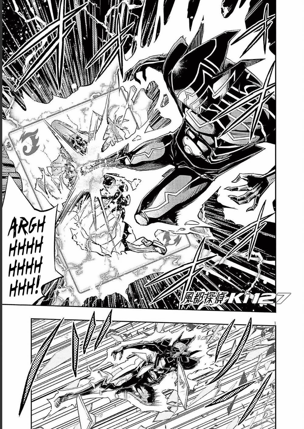 Thám Tử Fuuto 127 trang 2