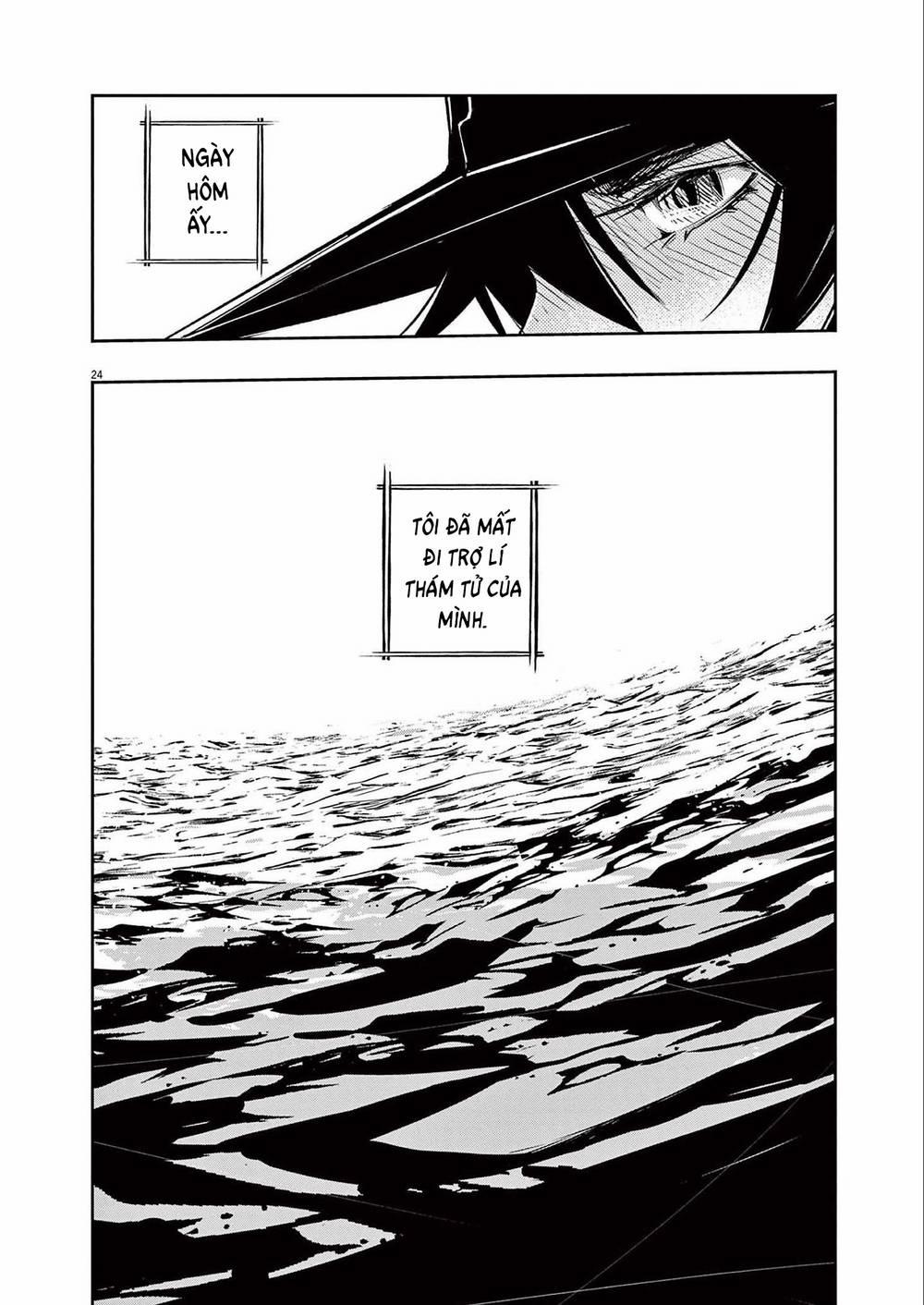 Thám Tử Fuuto 127 trang 24