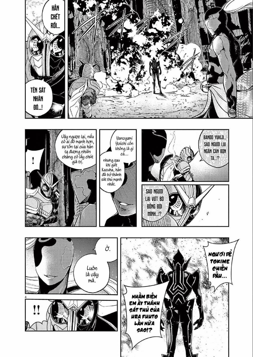 Thám Tử Fuuto 127 trang 5