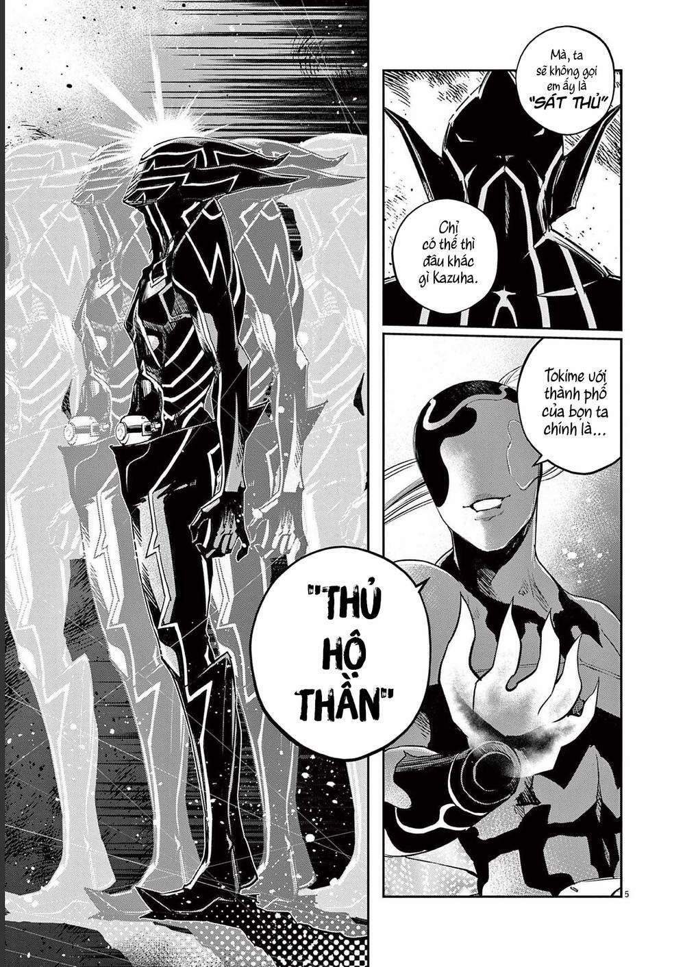 Thám Tử Fuuto 127 trang 6