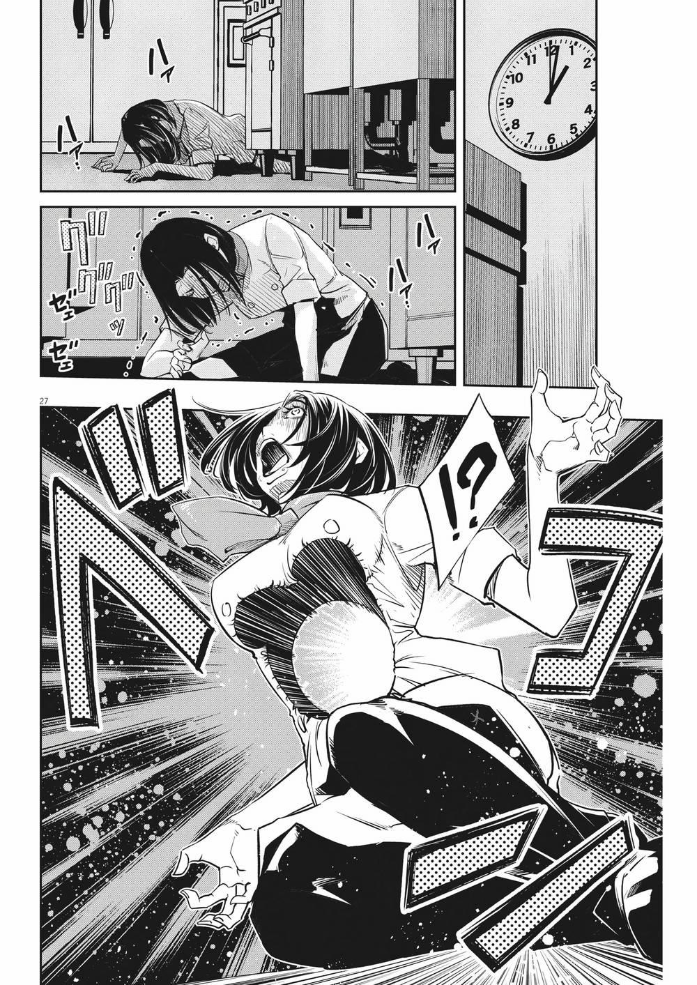 Thám Tử Fuuto 128 trang 27