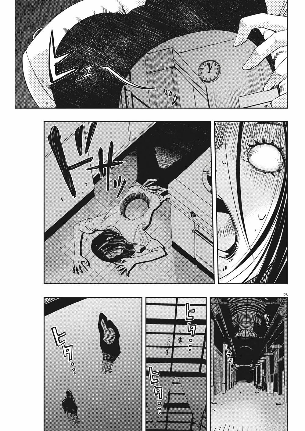 Thám Tử Fuuto 128 trang 28