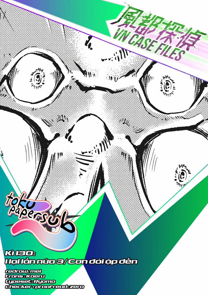 Thám Tử Fuuto 130 trang 1