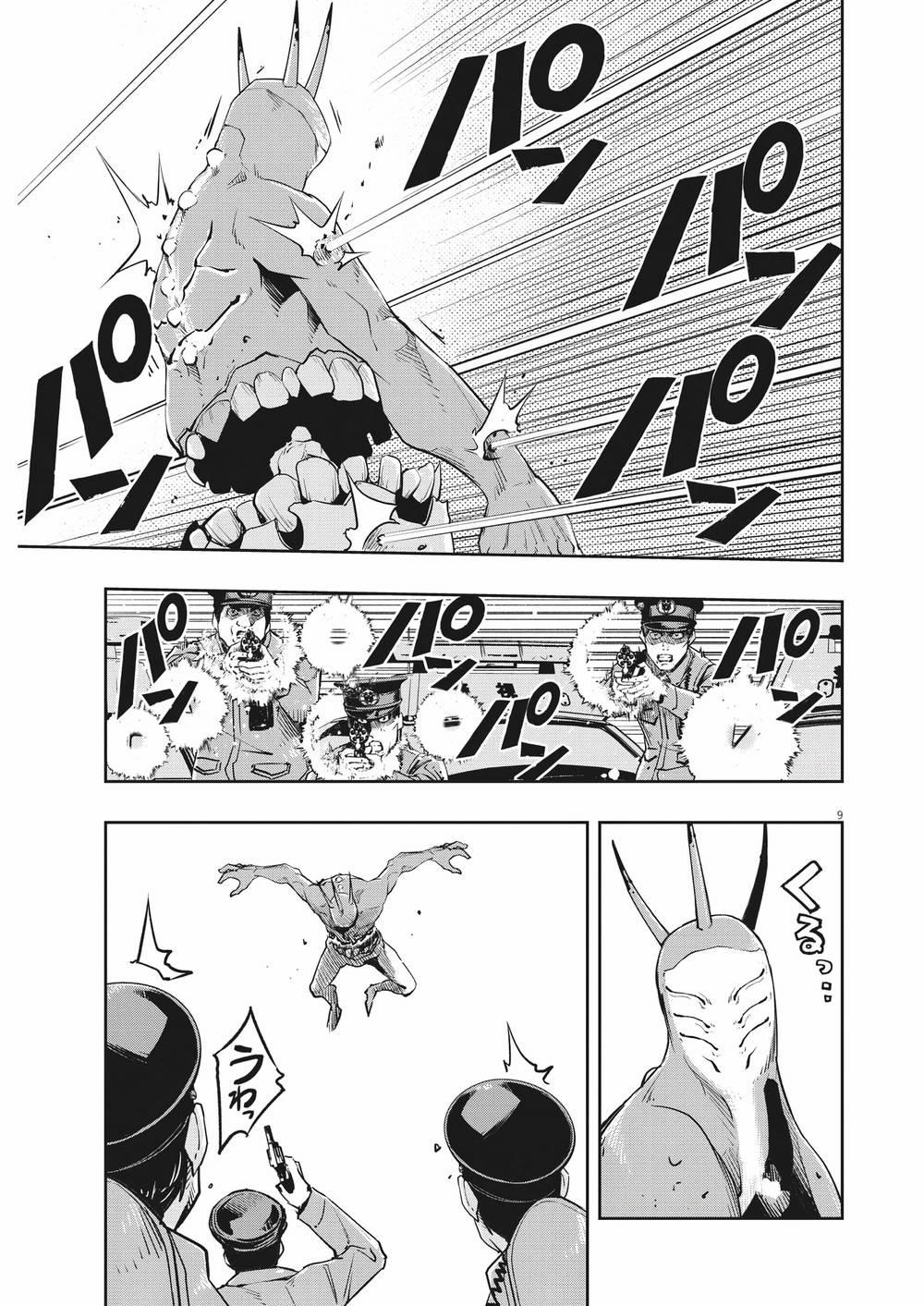 Thám Tử Fuuto 130 trang 10