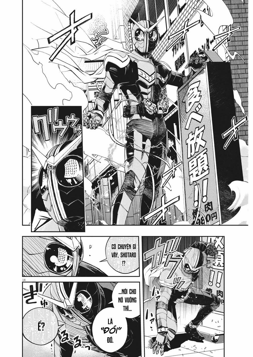 Thám Tử Fuuto 130 trang 15