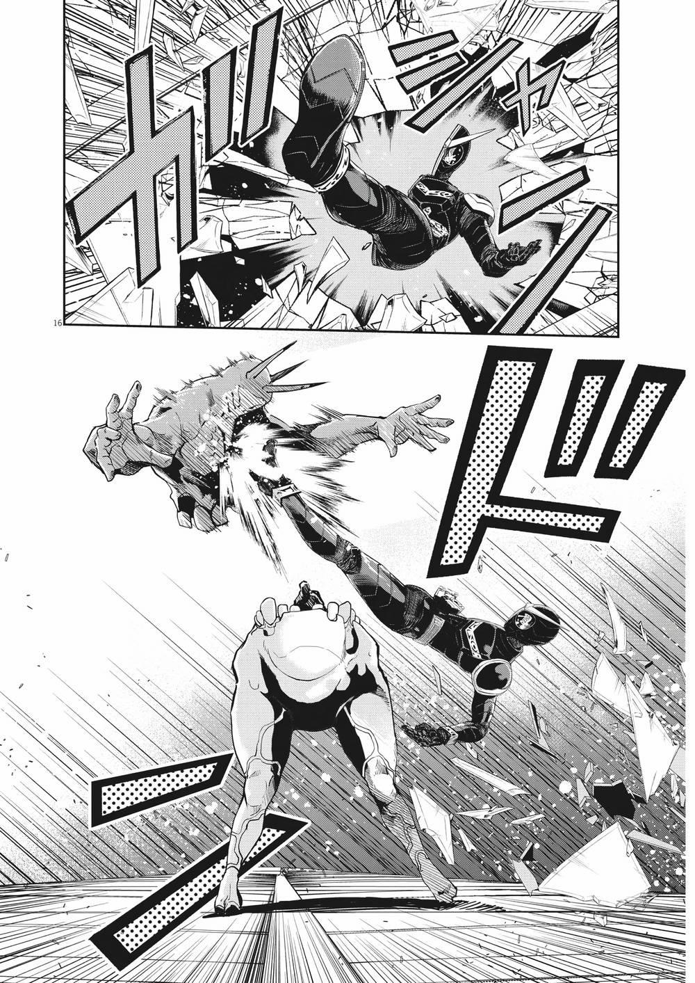 Thám Tử Fuuto 130 trang 17