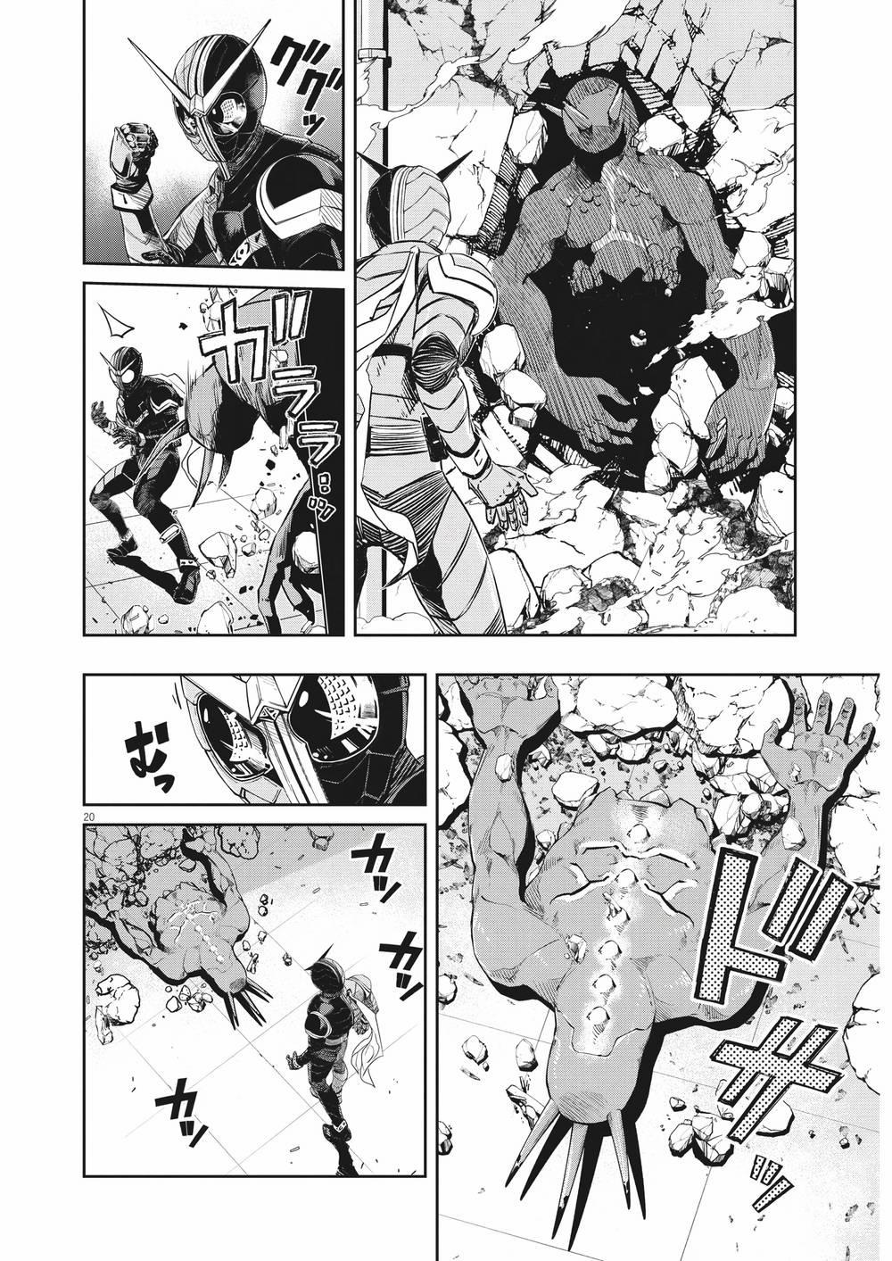 Thám Tử Fuuto 130 trang 21