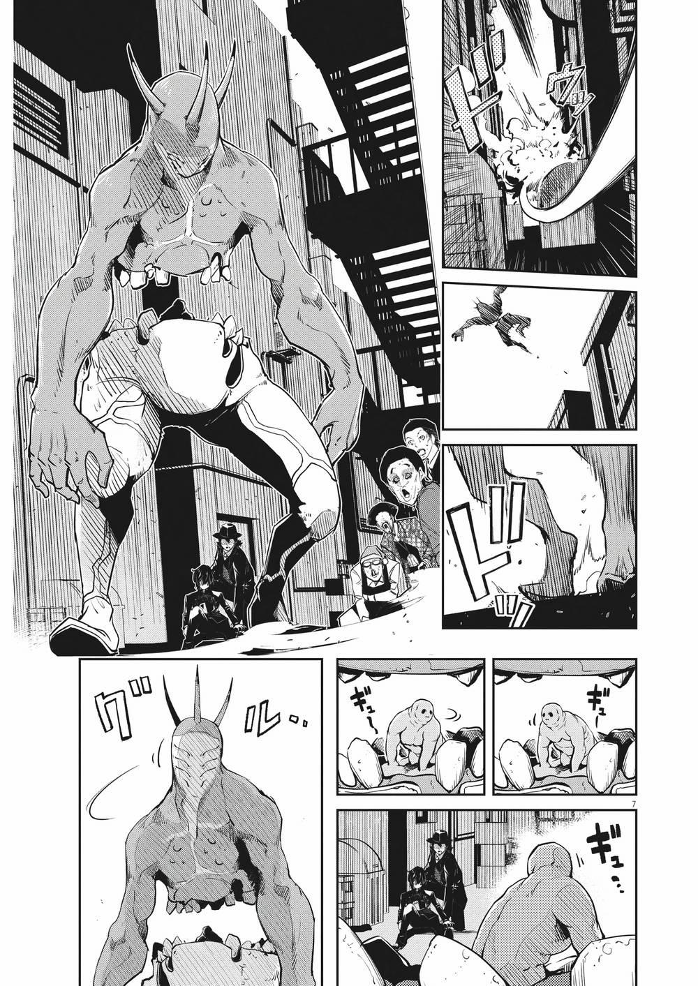 Thám Tử Fuuto 130 trang 8