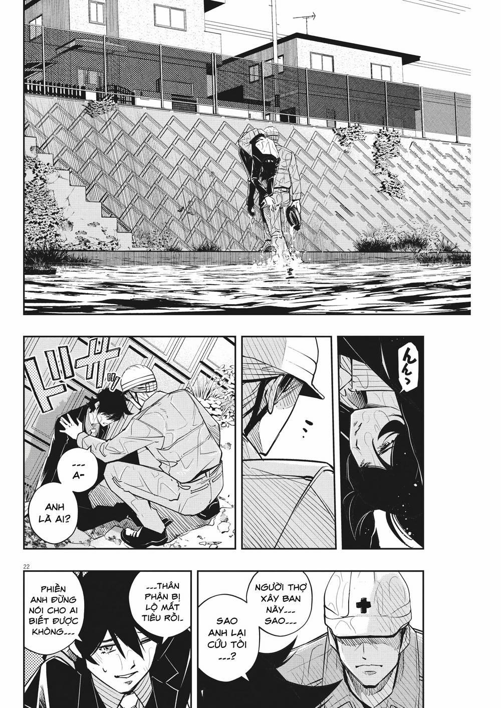 Thám Tử Fuuto 131 trang 22