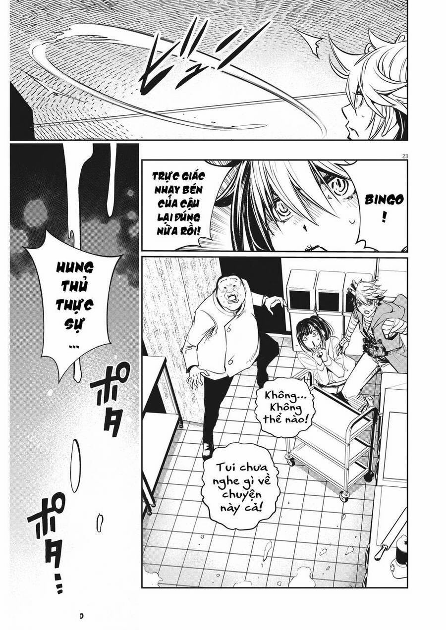 Thám Tử Fuuto 133 trang 24