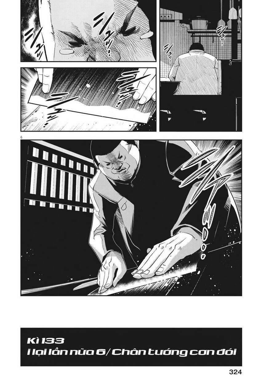 Thám Tử Fuuto 133 trang 7