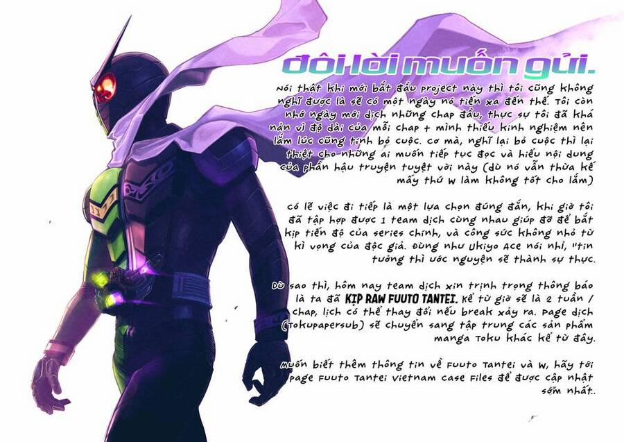 Thám Tử Fuuto 134 trang 0