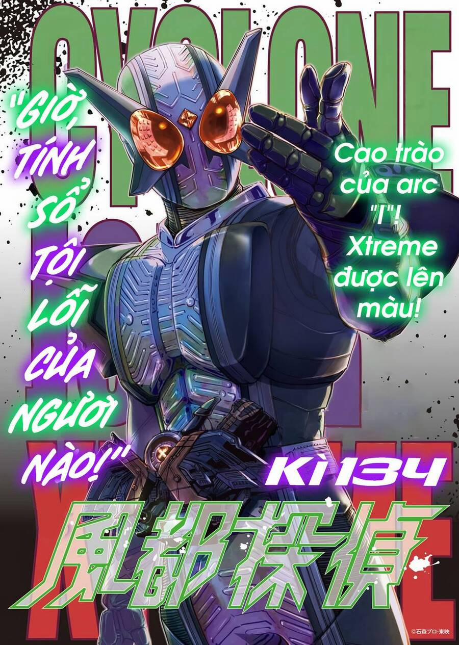 Thám Tử Fuuto 134 trang 1