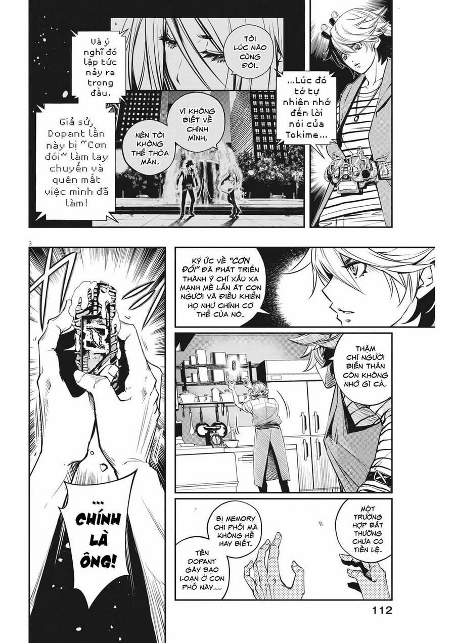 Thám Tử Fuuto 134 trang 4