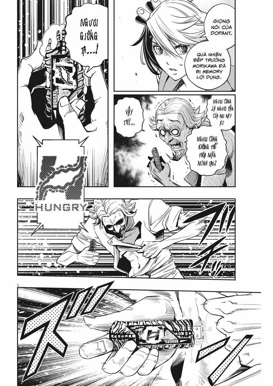 Thám Tử Fuuto 134 trang 6