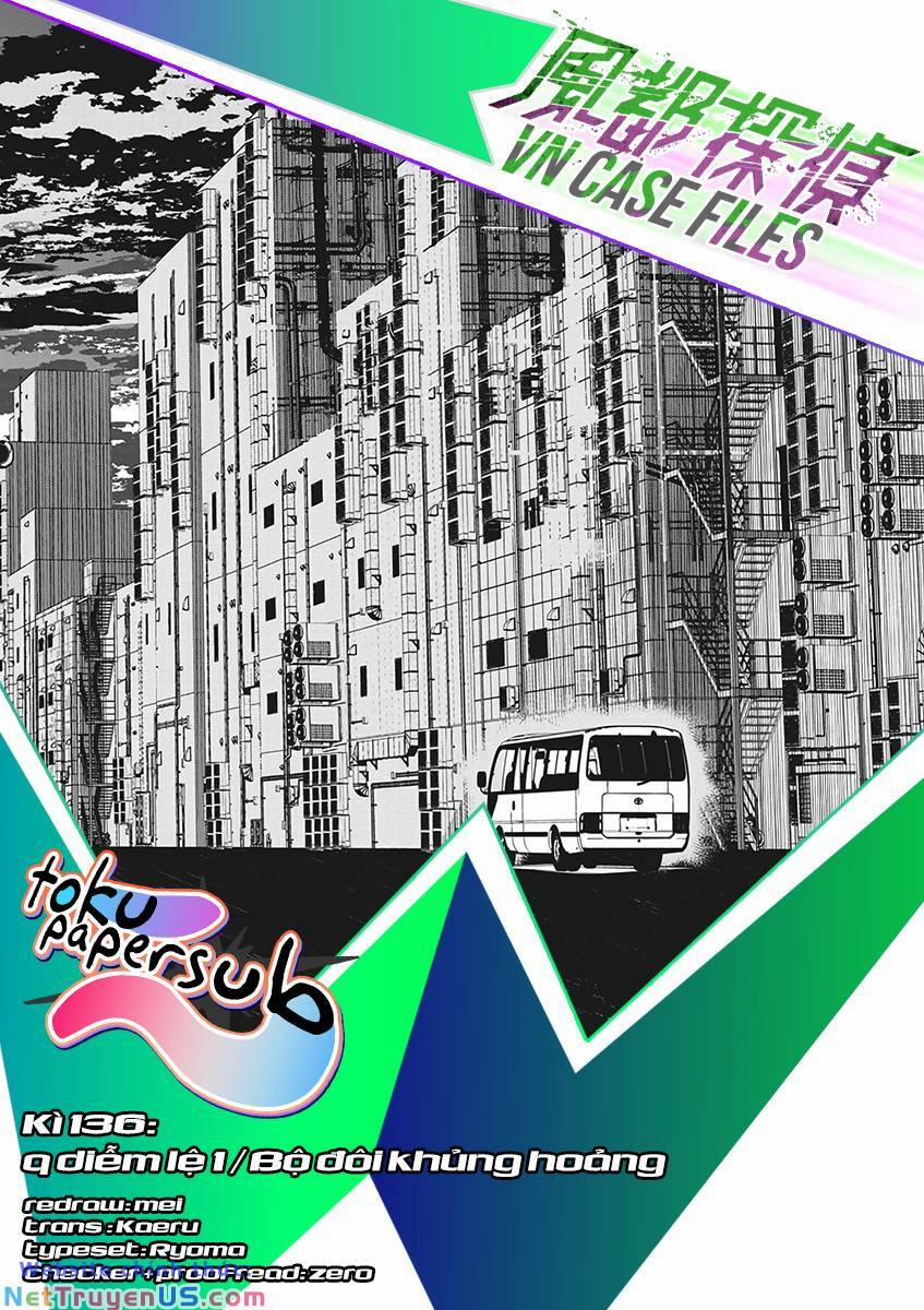Thám Tử Fuuto 136 trang 0