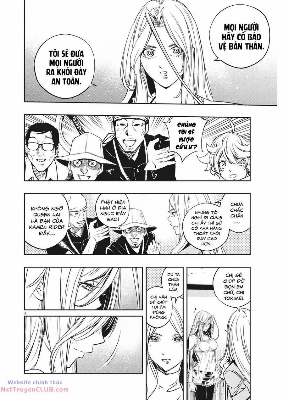 Thám Tử Fuuto 139 trang 7