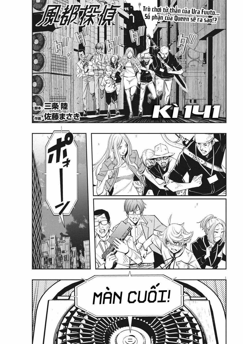 Thám Tử Fuuto 141 trang 2