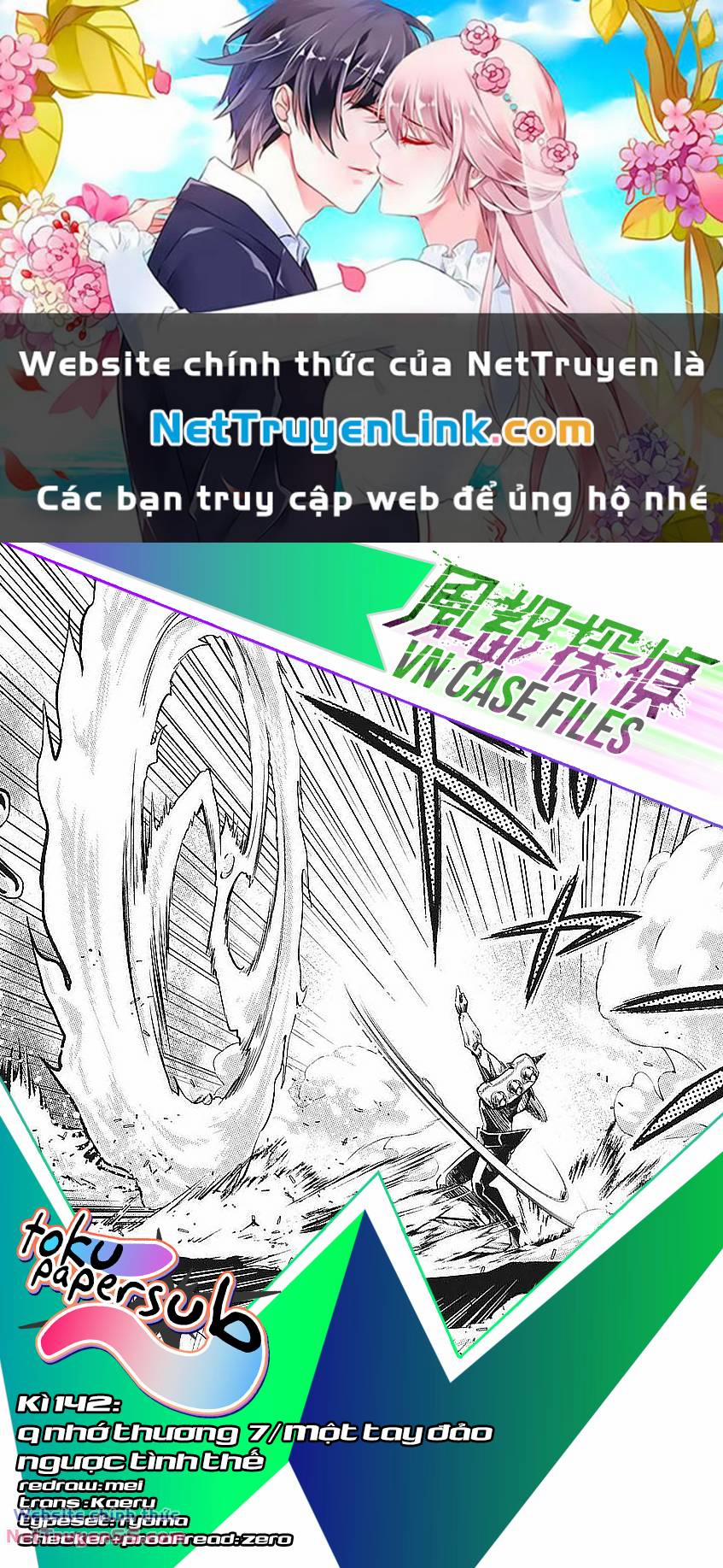 Thám Tử Fuuto 142 trang 0