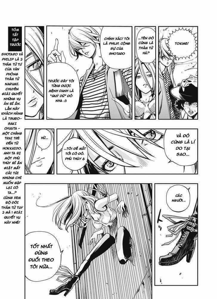 Thám Tử Fuuto 2 trang 3