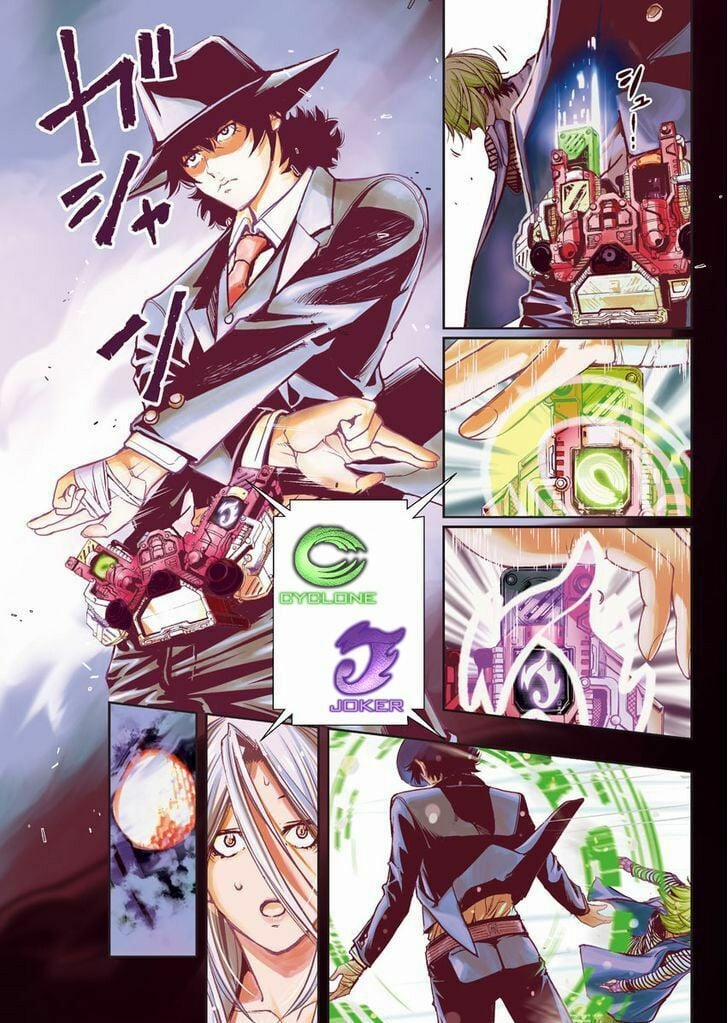 Thám Tử Fuuto 5 trang 16