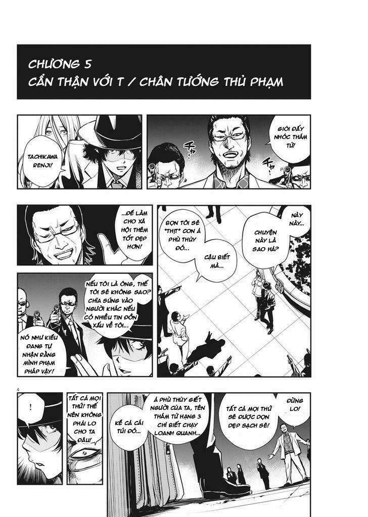 Thám Tử Fuuto 5 trang 4