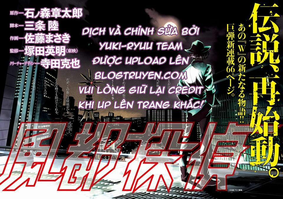 Thám Tử Fuuto 6 trang 0