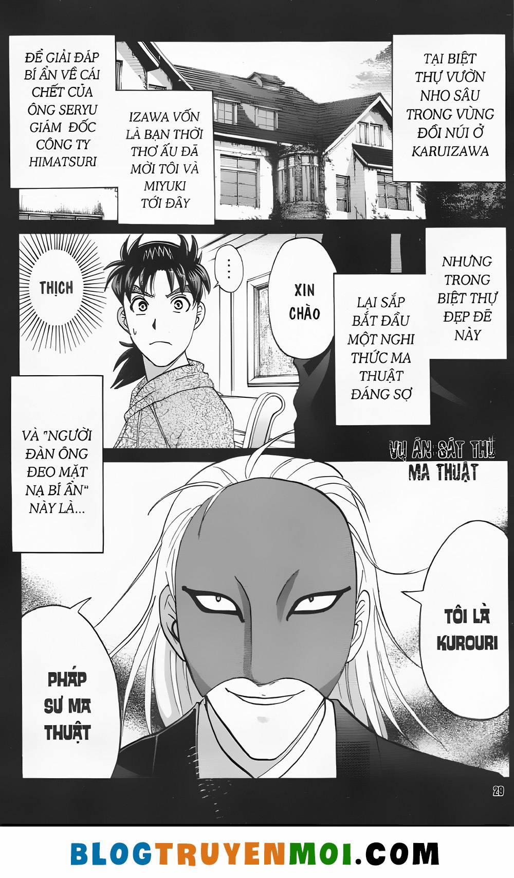 Thám Tử Kindaichi (Bản Đẹp) 0 Vụ án sát thủ ma thuật 0 trang 0